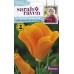Seminte ESCHSCHOLTZIA californica-Californian Poppy- Orange King -Mac californian