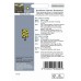 Seminte HELIANTHUS annuus-Sunflower- Garden Statement -Floarea Soarelui semi-batuta
