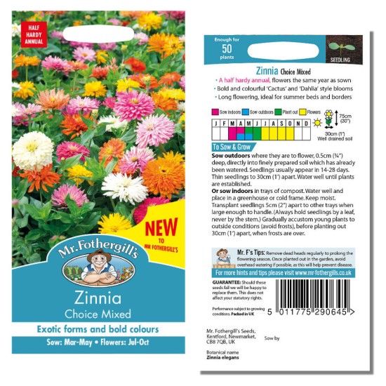 Seminte ZINNIA elegans- Choice Mixed -Carciumarese