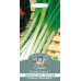 Seminte ALLIUM fistulosum-Onion Spring- Katana F1 -Ceapa de primavara viguroasa