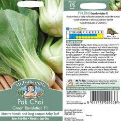 Seminte BRASSICA rapa chinensis-Pak Choi- Green Revolution F1 -Varza chinezeasca