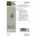 Seminte DAUCUS carota-Carrot- Kamilla F1 -Morcov tip nantes