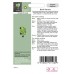 Seminte OCIMUM basilicum-Herbs Basil- Serrata -Busuioc spicy