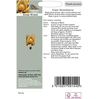 Seminte PHYSALIS peruviana- Cape Gooseberry -Physalis comestibil